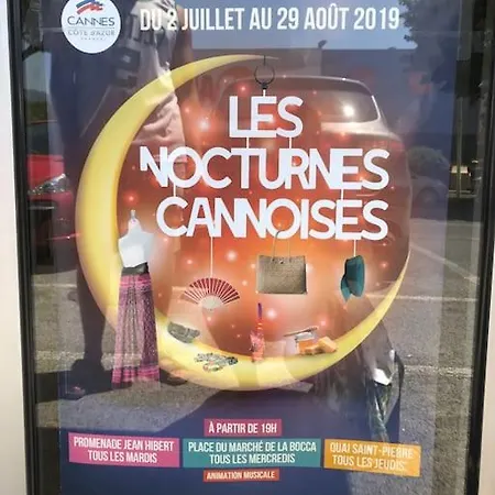 La Bocca, F1+cabine, Clim, Mer A 5min Pieds Apartment *